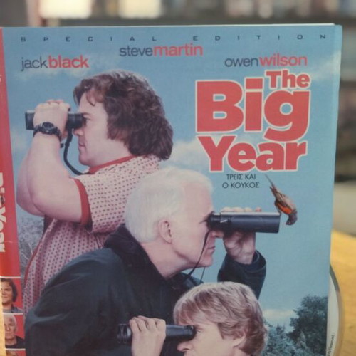 The Big Year DVD comedy used with subtitles