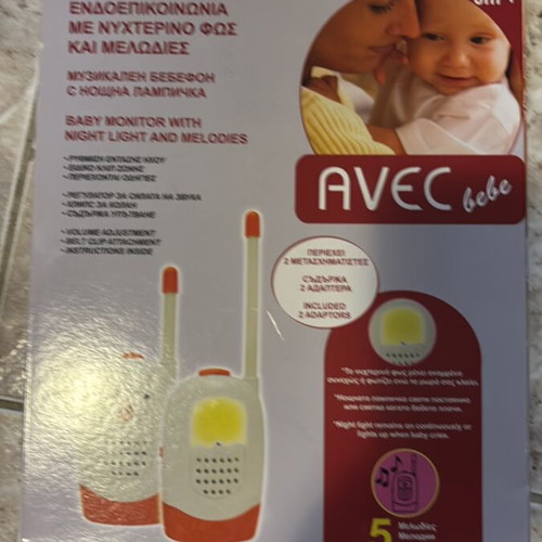 Avec bebe baby monitor used with night light and melodies