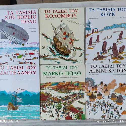 The Travels of the Explorers series like new, 6 books