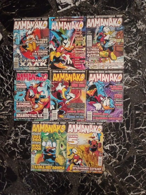 Almanakos comics used, issues 180,134,113,173,116,152,99,157