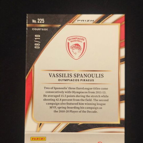 Vassilis Spanoulis 2025-26 Select Euroleague Gold Prizm 08/10 New