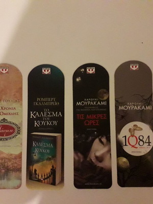 Dorothea De Rop bookmarks and postcards by Giorgos Polyrakis new