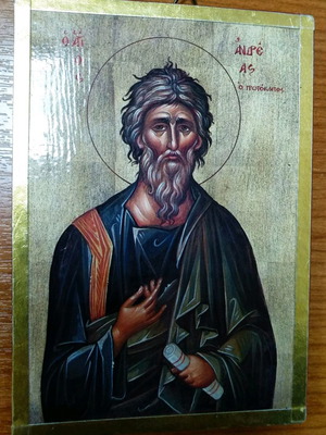 Εικόνα Αγίου Ανδρέα καινούργια, μεσαία 14×10 εκ.