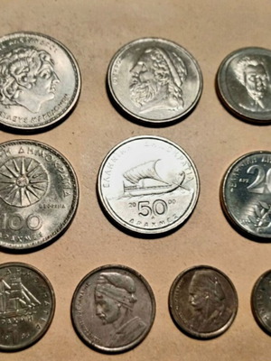 Greek drachma coins set like new, 10 pieces 1982-2000