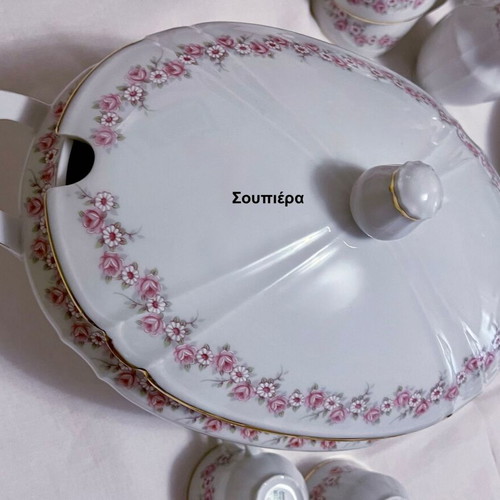 Scherzer Vintage 101-Piece Dinnerware Set Like New