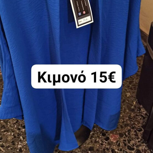 Kimono new blue