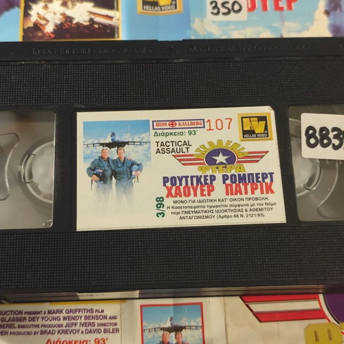Tactical Assault VHS used with signs of wear and tear, subtitles