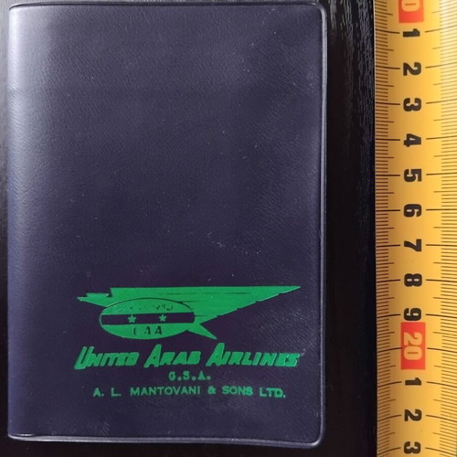 Mantovani United Arab Airlines promotional wallet/case new from 1960s-1970s