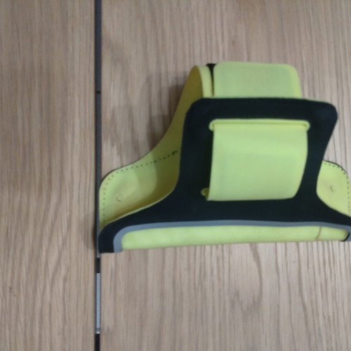 Armband case for mobile phone