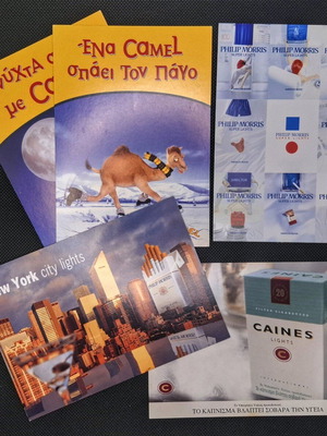 Collectible cartes postales with cigarette theme, set of 7 unused