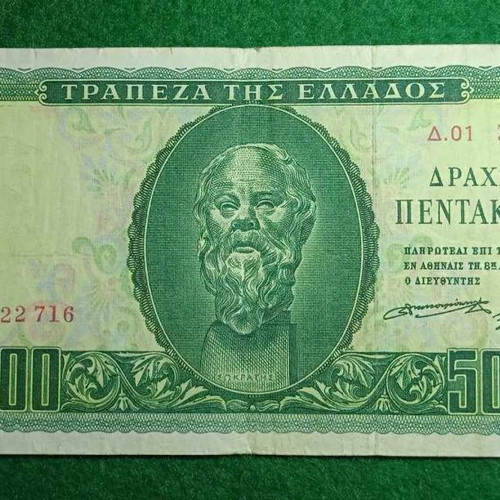 500 Drachmas 1955 Authentic Very good!!!