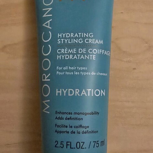 Styling cream Moroccanoil new hydrating 75ml
