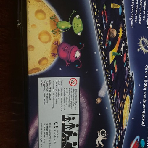Ravensburger board game 'Journey to Space' like new, ages 6+