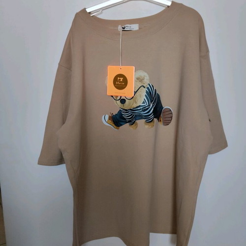 T-shirt Macron new, beige, women's sizes L and XL