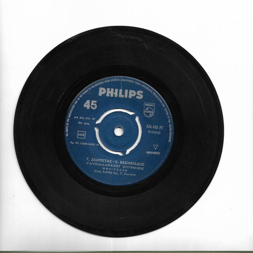 Music discs like new, pack of 5, laiko genre