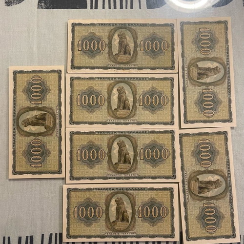 1000 Drachma Banknotes like new, pack of 7 from 1942
