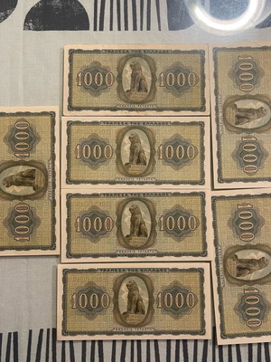 1000 Drachma Banknotes like new, pack of 7 from 1942
