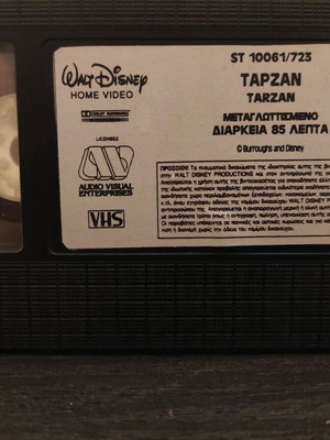 Tarzan VHS used, dubbed Walt Disney