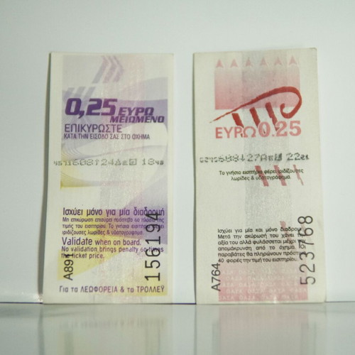 Athens transportation tickets used
