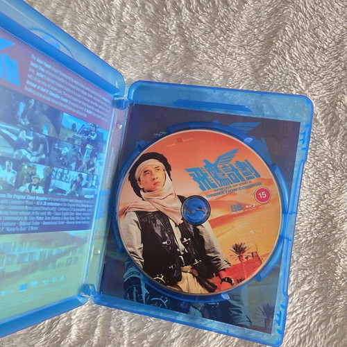 Armour Of God 2 Operation Condor Blu-ray like new, English subtitles