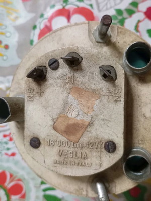 Fiat 124 tachometer used