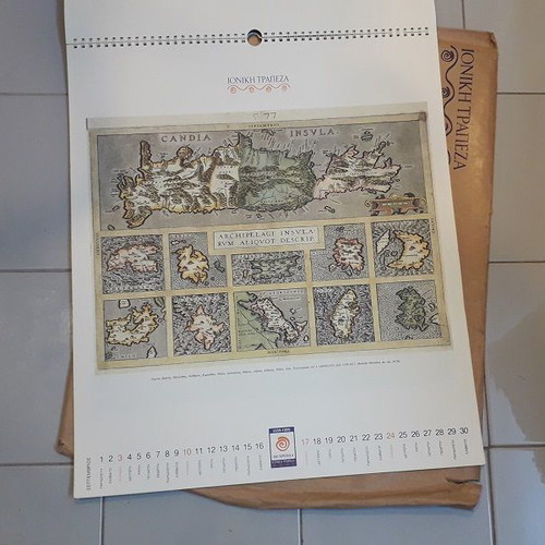 Ioniki Trapeza 1839-1989 150 Years Calendar new