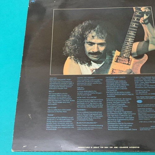 Carlos Santana LP used, Blues for Salvador