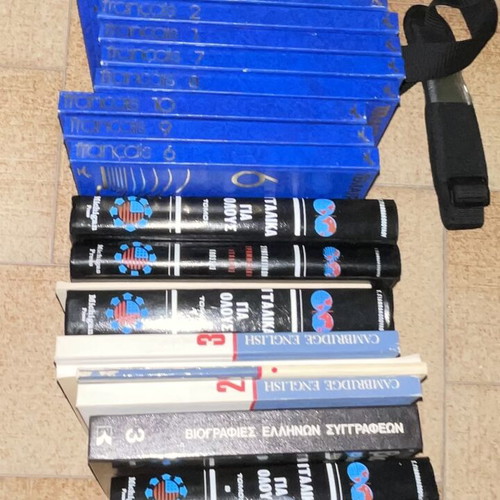 Language learning books like new, English and French vintage encyclopedias