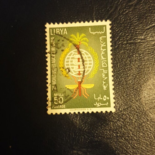 Stamp 1962 50mills Libya used