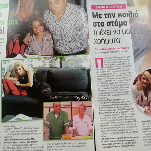 TV Show magazine issue 25, 19-12-2014