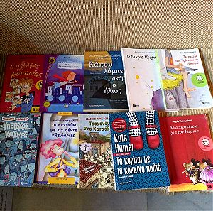 Πακέτο 10 βιβλία παιδικά εφηβικα