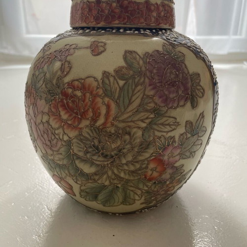Royal Satsuma vase like new with embossed gold detail