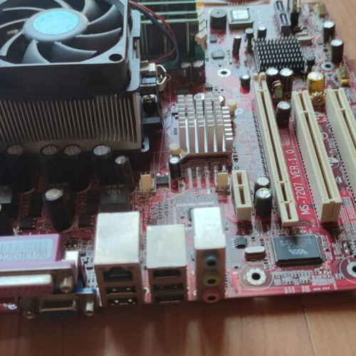 MSI MS-7207 motherboard set with AMD Athlon 64 3700+, 4GB RAM, I/O shield