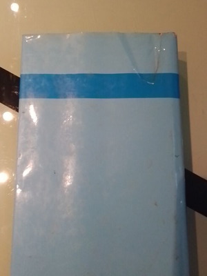 Solas μεταχειρισμένο, Consolidated Edition 1997, αγγλική έκδοση