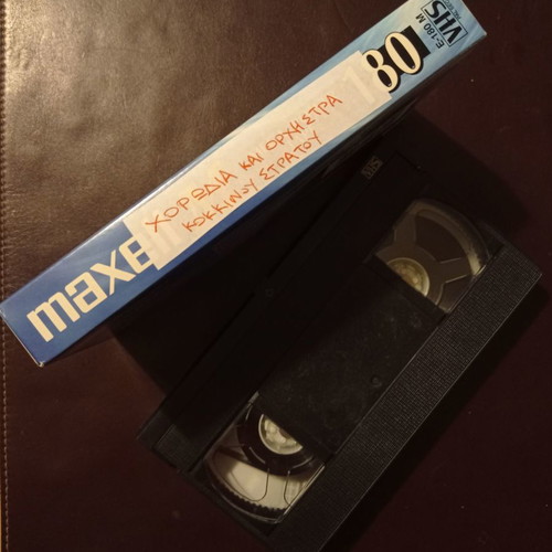 VHS tapes used, Choir and Orchestra of the Red Army