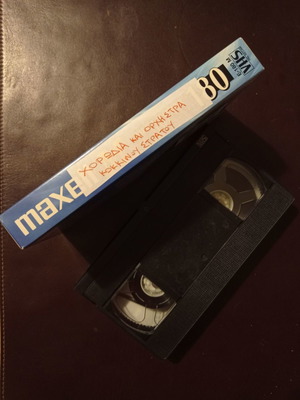 VHS tapes used, Choir and Orchestra of the Red Army