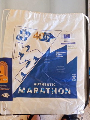 Gymsack 40th Authentic Athens Marathon new, collectible drawstring bag
