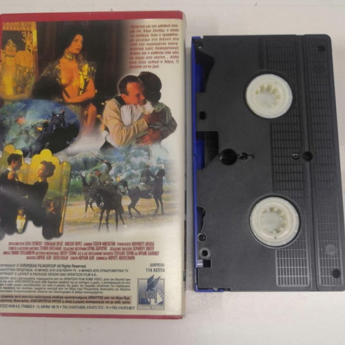 Bride of the Wind VHS like new, drama, romantic with subtitles
