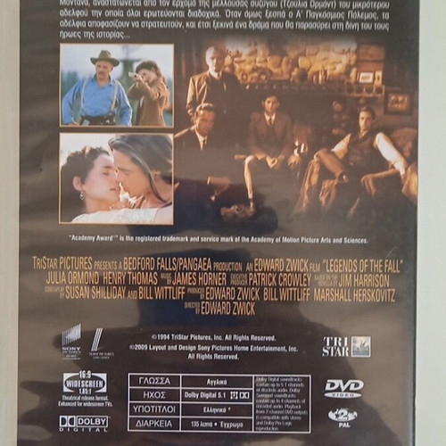 Legends of the Fall DVD movie, adventure romantic social