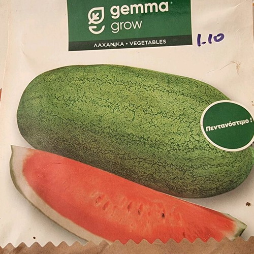 Seed packets new, barrel pumpkin, watermelon, melon