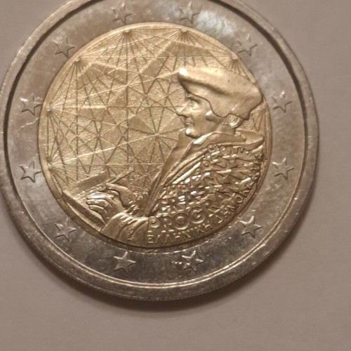 Greek commemorative 2 euro coins mint condition set of 4