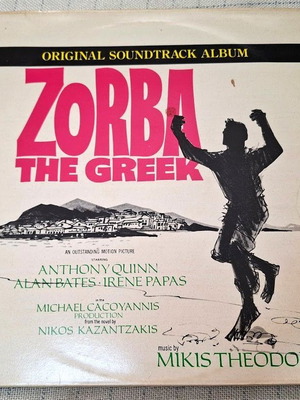 Zorba The Greek Original Soundtrack Album LP μεταχειρισμένο, λαϊκό