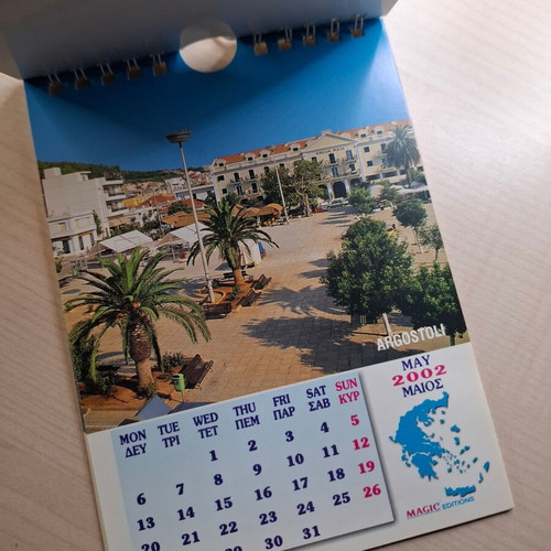 2002 calendars new, pack of 2, Kefalonia