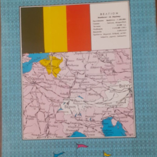DIE8NES school notebooks from the 1970s like new, pack of 5
