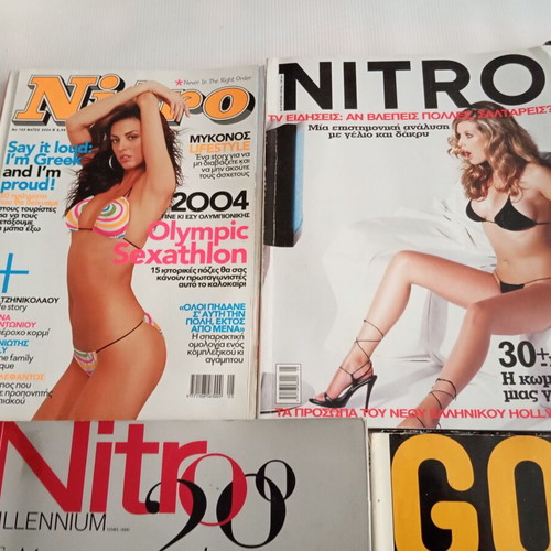 Πακέτο 5 τεύχη Nitro μεταχειρισμένα με συλλεκτικό Millennium με τη Μαντόνα