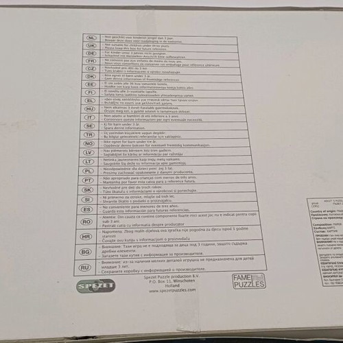 Puzzle 1000 pieces like new