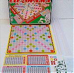  ''ΛΕΞΟΡΑΜΑ'' Vintage '80 Επιτραπέζιο Παιχνίδι ΜΙΚΑ