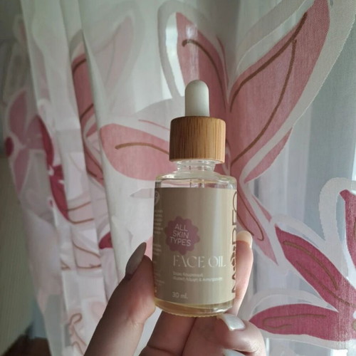 Morfoskin Face Oil new