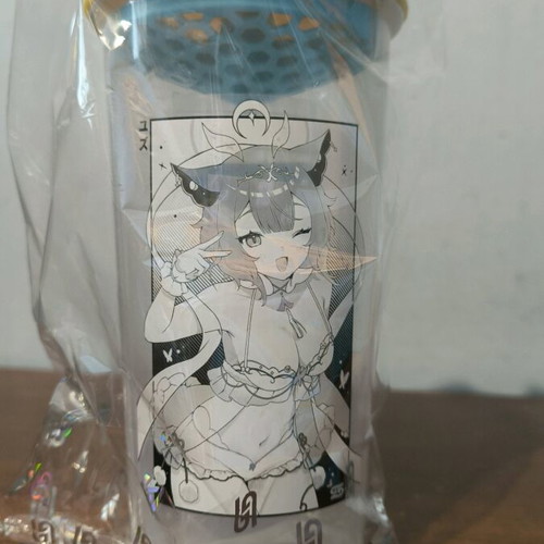 Gamersupps Yuzu Limited Edition Shaker Cup new