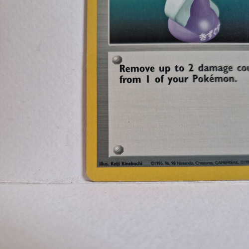 Potion 94/102 Base Set Pokémon trainer card used